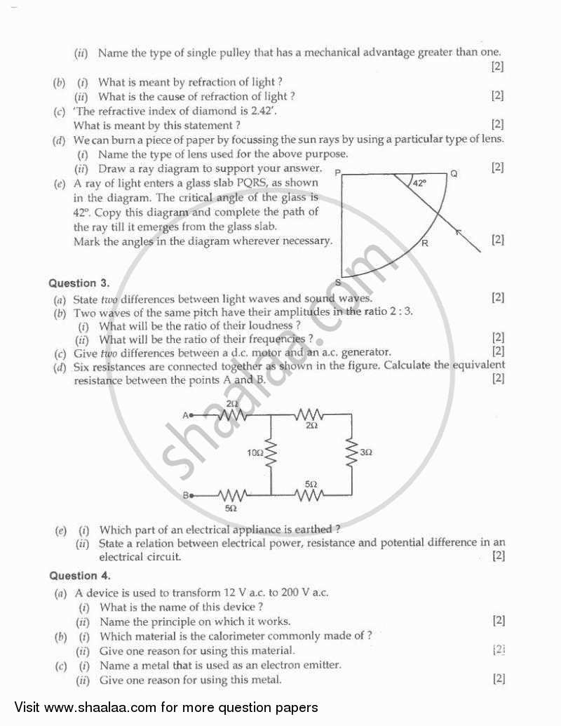 Physics 2009-2010 ICSE Class 10  - CISCE (Council for the Indian School Certificate Examinations) question paper with PDF download
