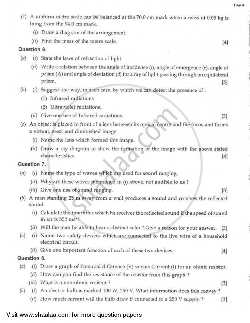 Physics 2010-2011 ICSE Class 10  - CISCE (Council for the Indian School Certificate Examinations) question paper with PDF download