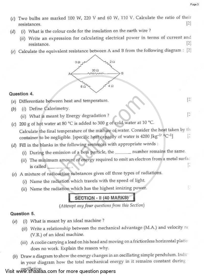 Physics 2010-2011 ICSE Class 10  - CISCE (Council for the Indian School Certificate Examinations) question paper with PDF download