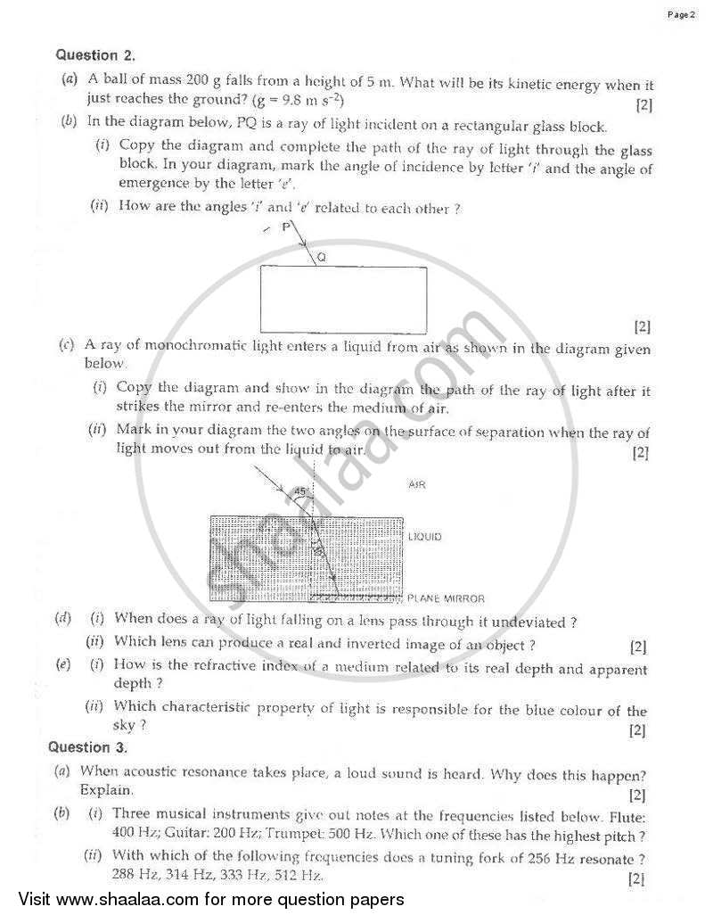 Physics 2010-2011 ICSE Class 10  - CISCE (Council for the Indian School Certificate Examinations) question paper with PDF download