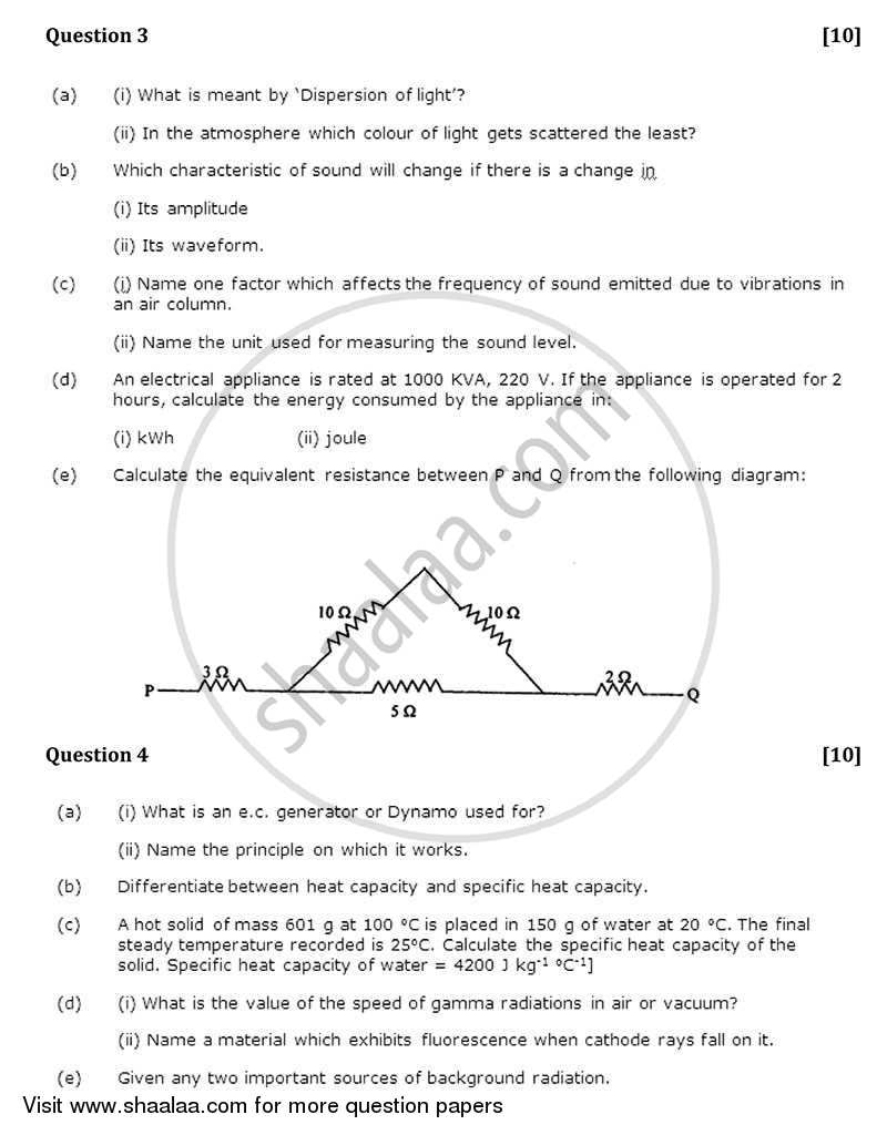 Physics 2011-2012 ICSE Class 10  - CISCE (Council for the Indian School Certificate Examinations) question paper with PDF download