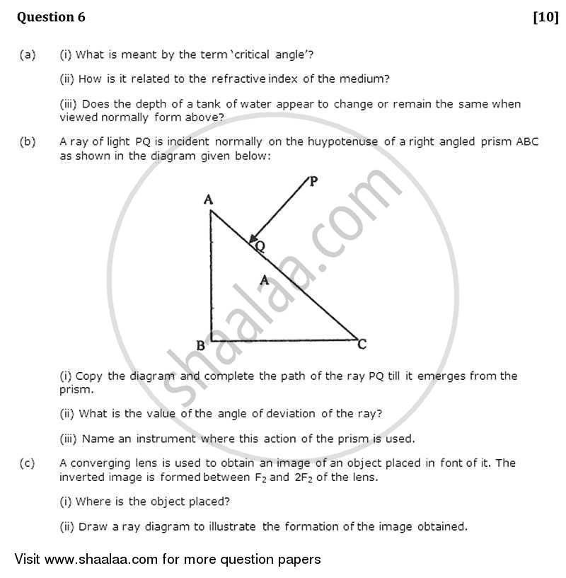 Physics 2011-2012 ICSE Class 10  - CISCE (Council for the Indian School Certificate Examinations) question paper with PDF download