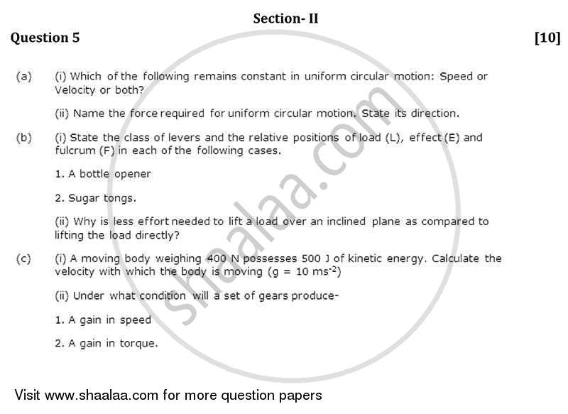 Physics 2011-2012 ICSE Class 10  - CISCE (Council for the Indian School Certificate Examinations) question paper with PDF download