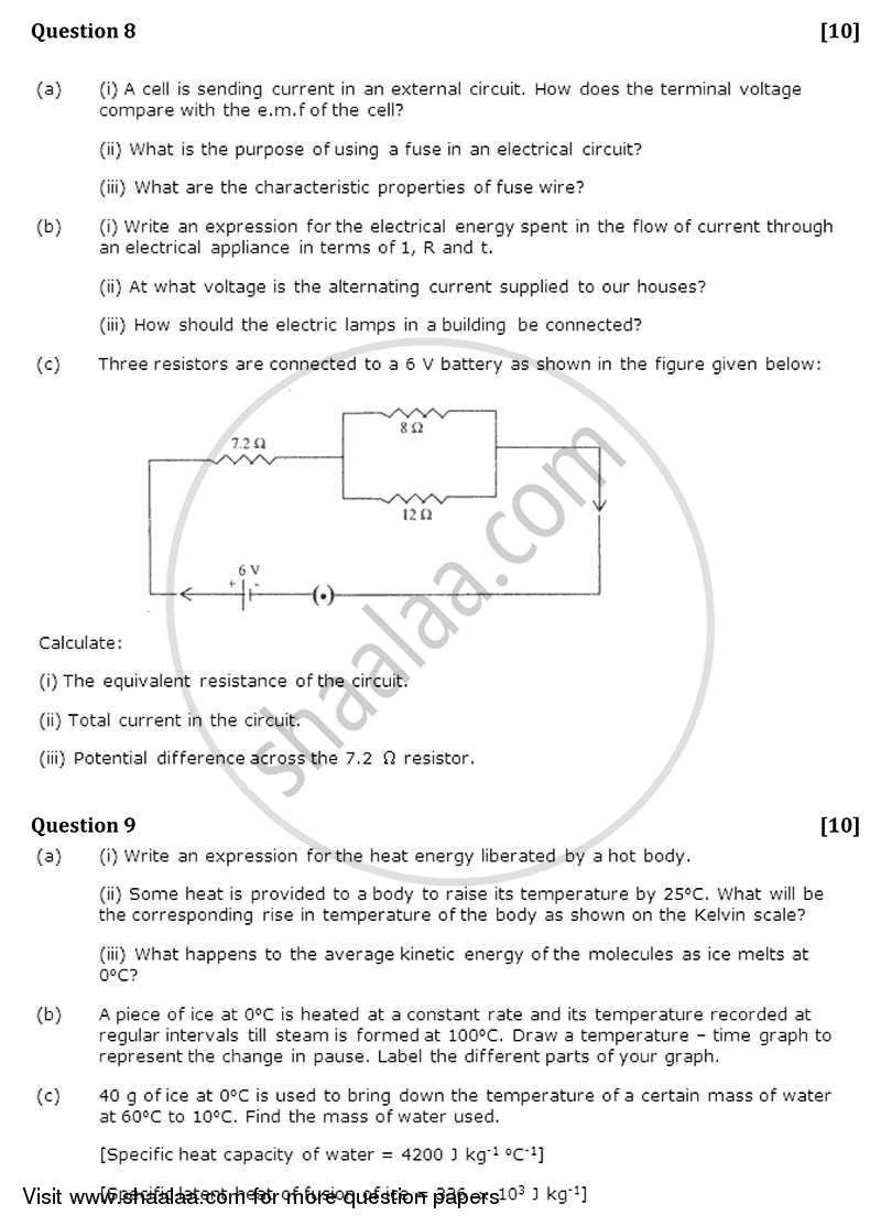 Physics 2011-2012 ICSE Class 10  - CISCE (Council for the Indian School Certificate Examinations) question paper with PDF download