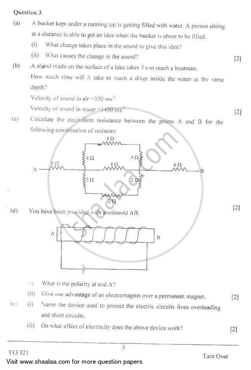 Physics 2012-2013 ICSE Class 10  - CISCE (Council for the Indian School Certificate Examinations) question paper with PDF download