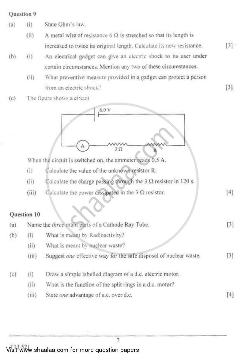 Physics 2012-2013 ICSE Class 10  - CISCE (Council for the Indian School Certificate Examinations) question paper with PDF download