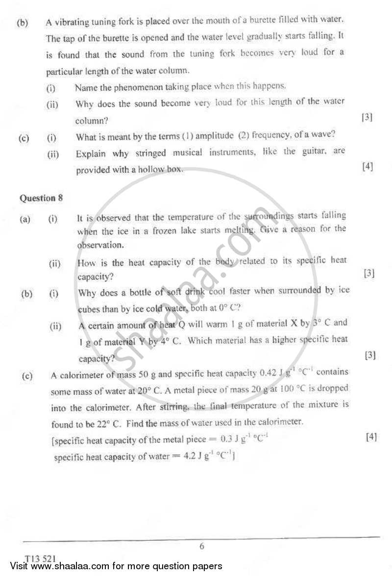 Physics 2012-2013 ICSE Class 10  - CISCE (Council for the Indian School Certificate Examinations) question paper with PDF download