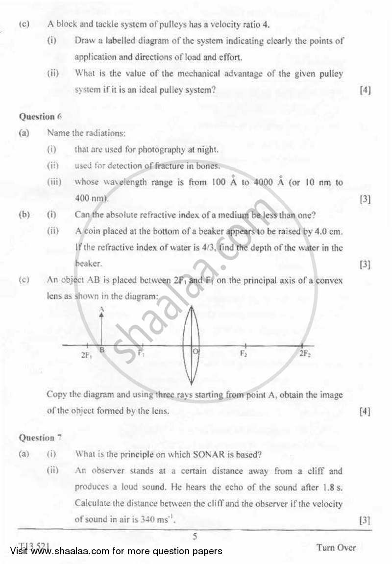 Physics 2012-2013 ICSE Class 10  - CISCE (Council for the Indian School Certificate Examinations) question paper with PDF download