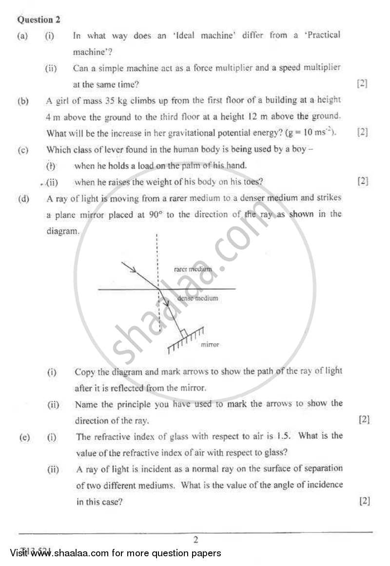 Physics 2012-2013 ICSE Class 10  - CISCE (Council for the Indian School Certificate Examinations) question paper with PDF download