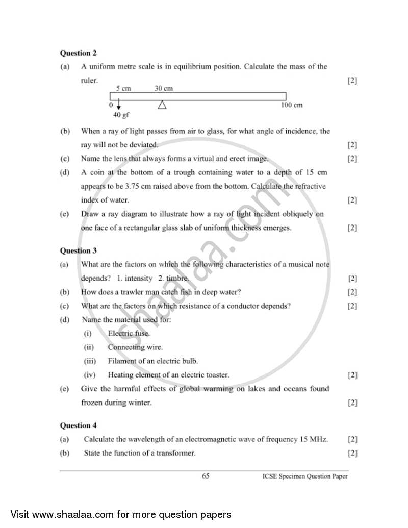 Physics 2016-2017 ICSE Class 10  - CISCE (Council for the Indian School Certificate Examinations) question paper with PDF download