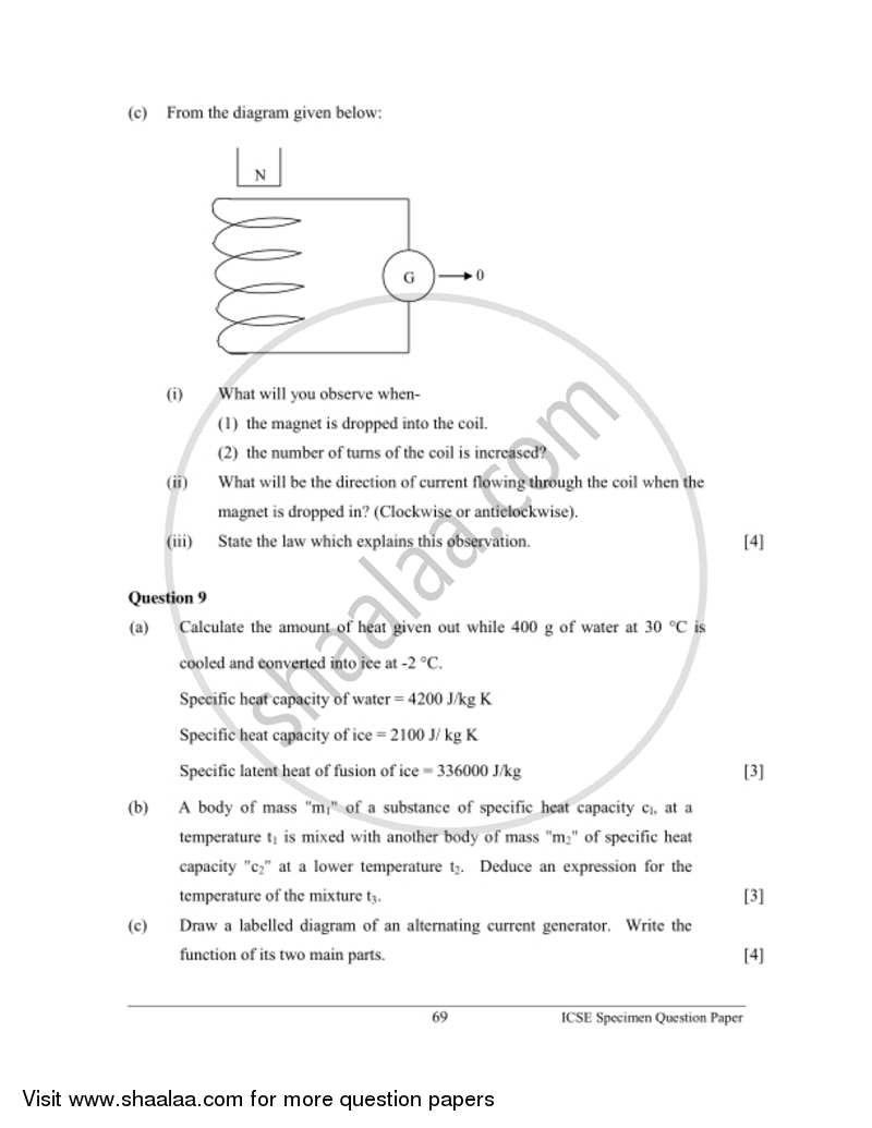Physics 2016-2017 ICSE Class 10  - CISCE (Council for the Indian School Certificate Examinations) question paper with PDF download