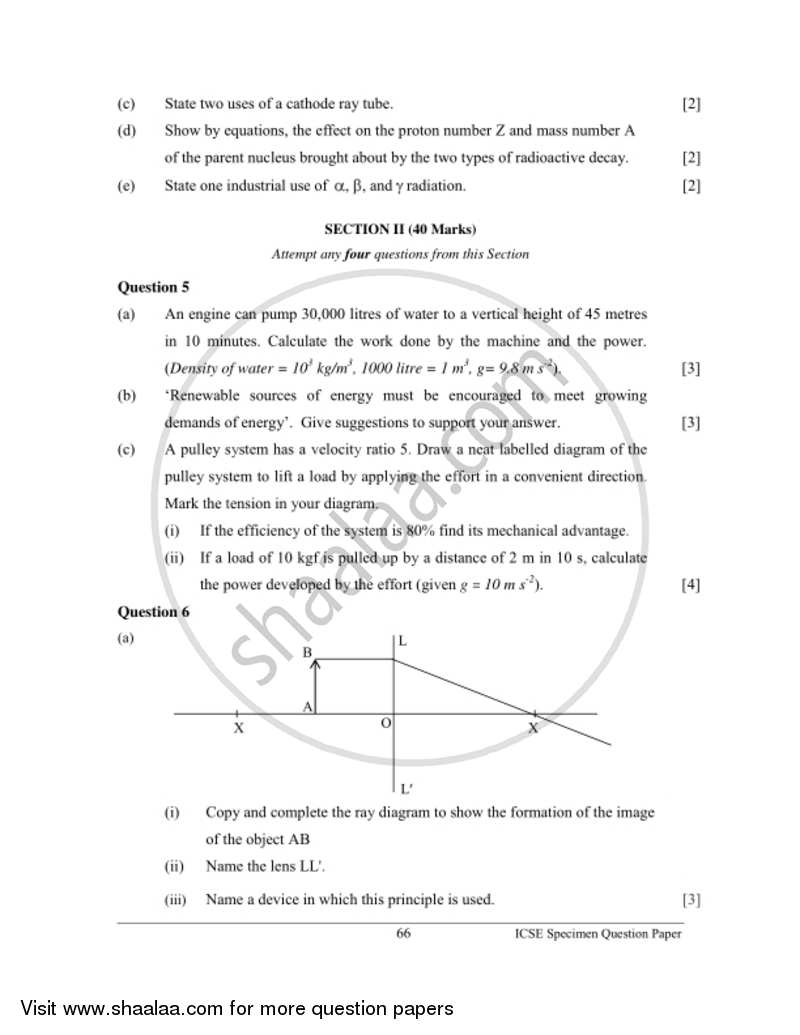 Physics 2016-2017 ICSE Class 10  - CISCE (Council for the Indian School Certificate Examinations) question paper with PDF download