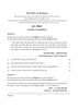 Punjabi 2025-2026 ICSE Class 10 - CISCE (Council for the Indian School Certificate Examinations) question paper with PDF download