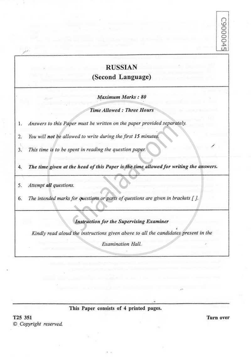 Russian 2024-2025 ICSE Class 10  - CISCE (Council for the Indian School Certificate Examinations) question paper with PDF download