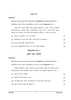 Sanskrit [Second Language] 2024-2025 ICSE Class 10  - CISCE (Council for the Indian School Certificate Examinations) question paper with PDF download