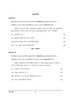 Sanskrit [Second Language] 2024-2025 ICSE Class 10  - CISCE (Council for the Indian School Certificate Examinations) question paper with PDF download