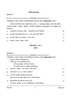 Sanskrit [Second Language] 2025-2026 ICSE Class 10  - CISCE (Council for the Indian School Certificate Examinations) question paper with PDF download