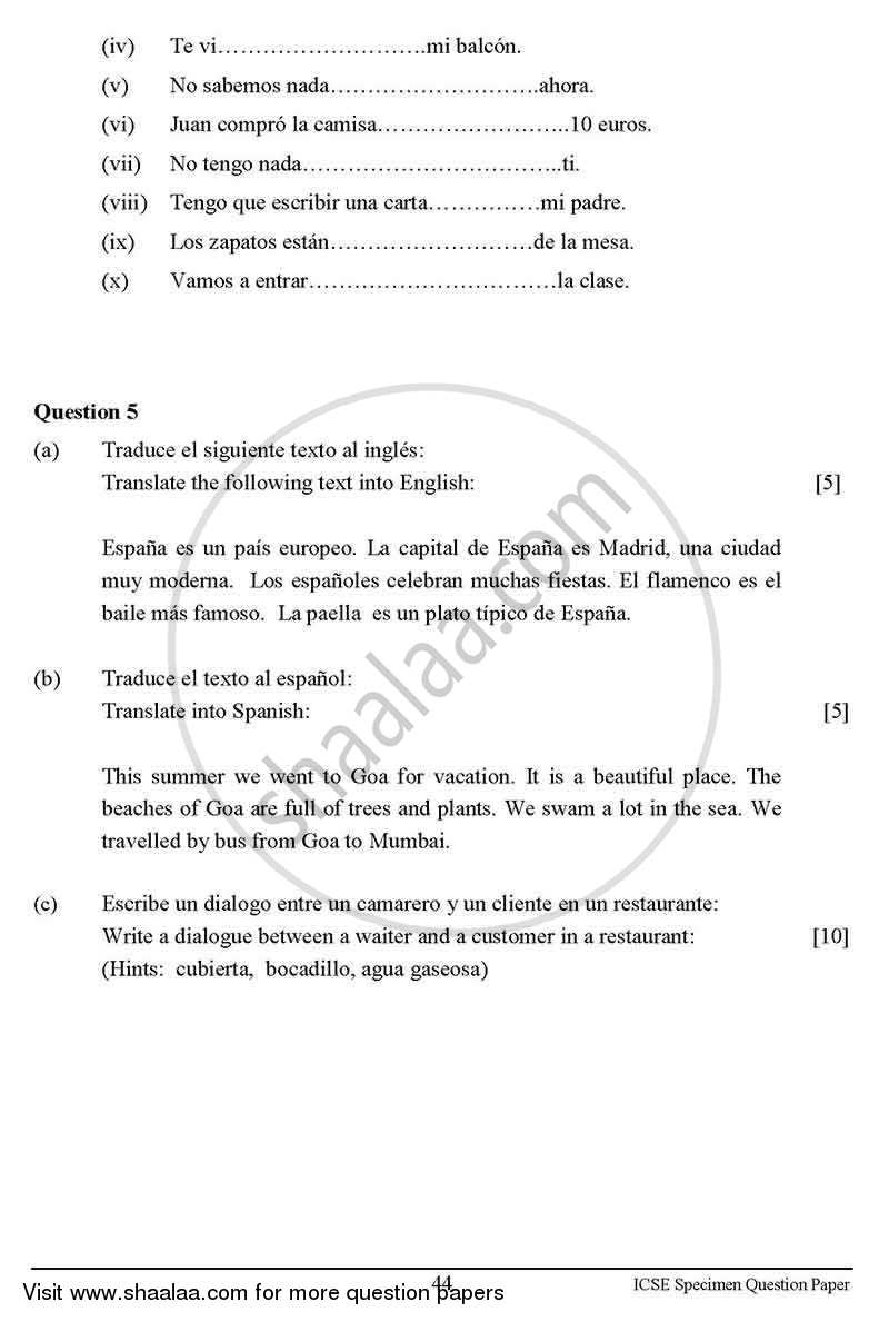 Spanish 2012-2013 ICSE Class 10  - CISCE (Council for the Indian School Certificate Examinations) question paper with PDF download