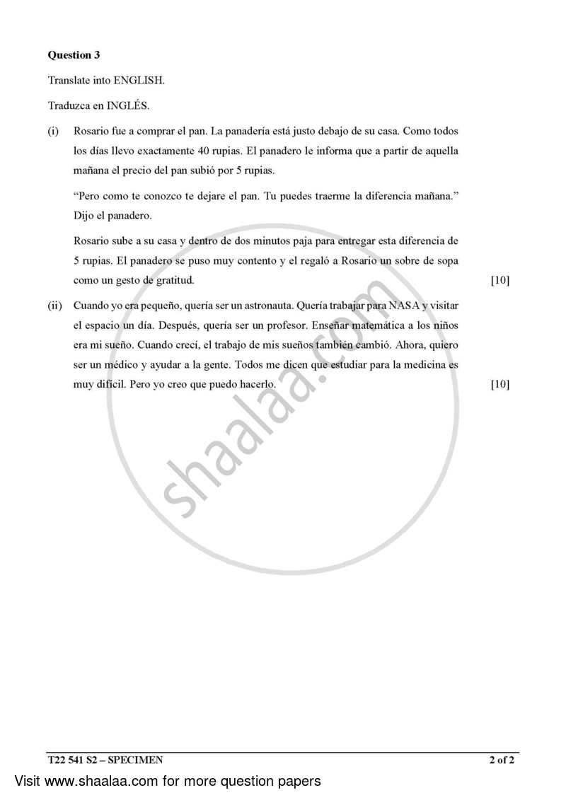 Spanish 2021-2022 ICSE Class 10  - CISCE (Council for the Indian School Certificate Examinations) question paper with PDF download