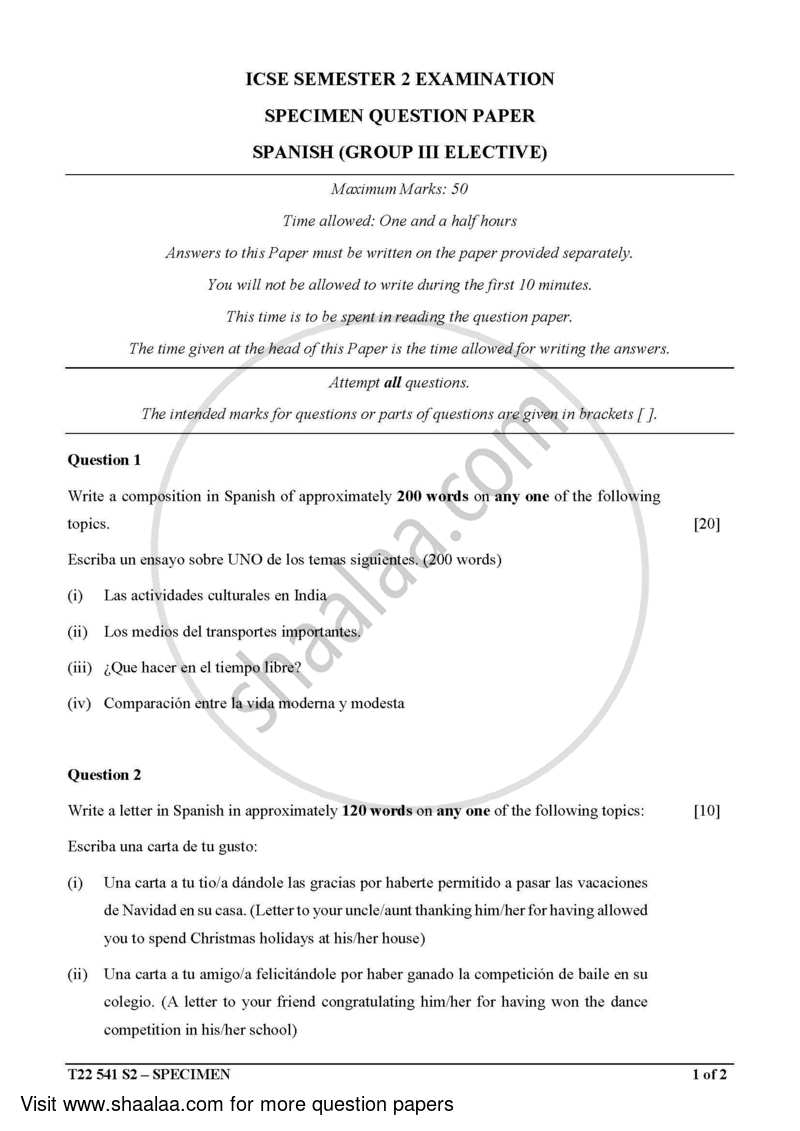Spanish 2021-2022 ICSE Class 10  - CISCE (Council for the Indian School Certificate Examinations) question paper with PDF download