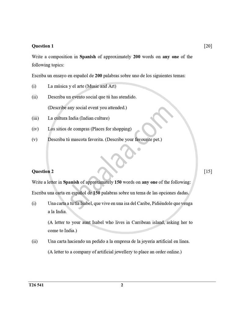 Spanish 2025-2026 ICSE Class 10 - CISCE (Council for the Indian School Certificate Examinations) question paper with PDF download