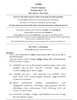 Tamil 2023-2024 ICSE Class 10 - CISCE (Council for the Indian School Certificate Examinations) question paper with PDF download