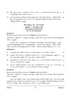 Tamil 2025-2026 ICSE Class 10 - CISCE (Council for the Indian School Certificate Examinations) question paper with PDF download