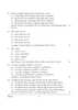 Tamil 2025-2026 ICSE Class 10 - CISCE (Council for the Indian School Certificate Examinations) question paper with PDF download