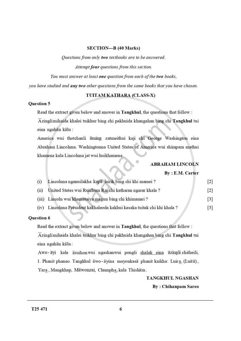 Tangkhul 2024-2025 ICSE Class 10  - CISCE (Council for the Indian School Certificate Examinations) question paper with PDF download