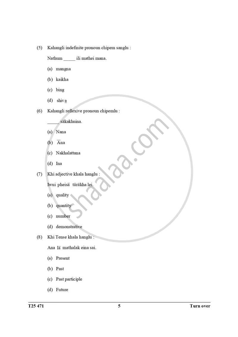 Tangkhul 2024-2025 ICSE Class 10  - CISCE (Council for the Indian School Certificate Examinations) question paper with PDF download