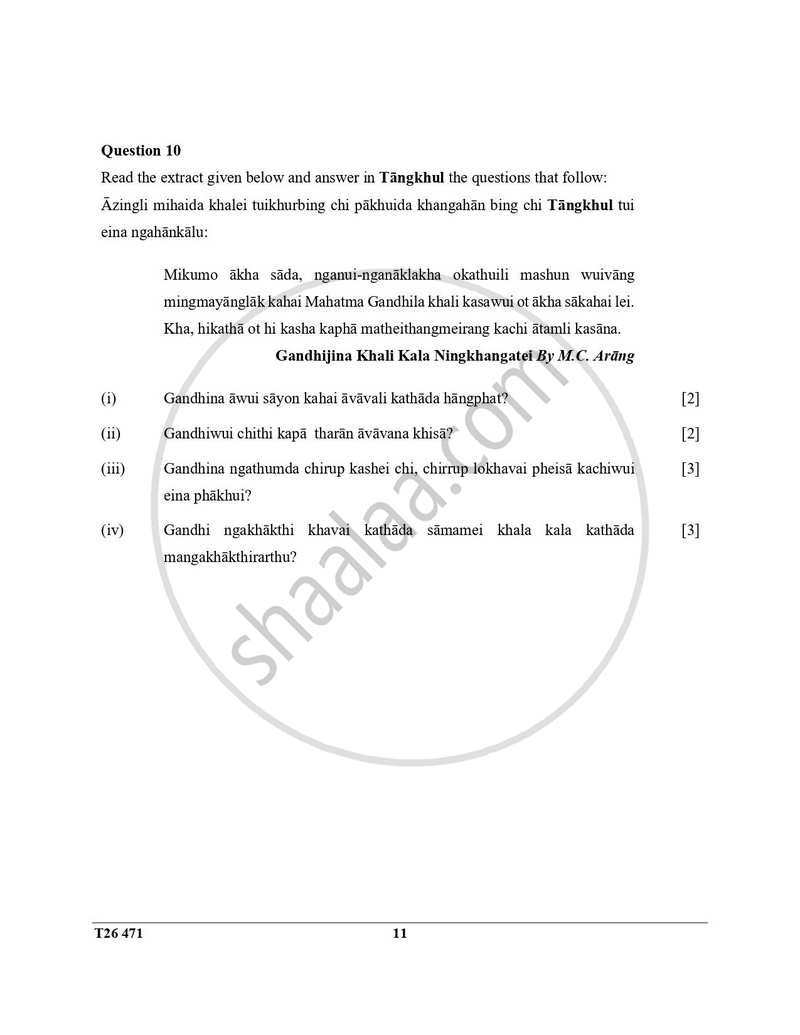 Tangkhul 2025-2026 ICSE Class 10 - CISCE (Council for the Indian School Certificate Examinations) question paper with PDF download