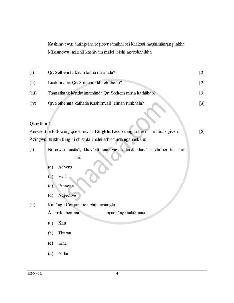 Tangkhul 2025-2026 ICSE Class 10 - CISCE (Council for the Indian School Certificate Examinations) question paper with PDF download
