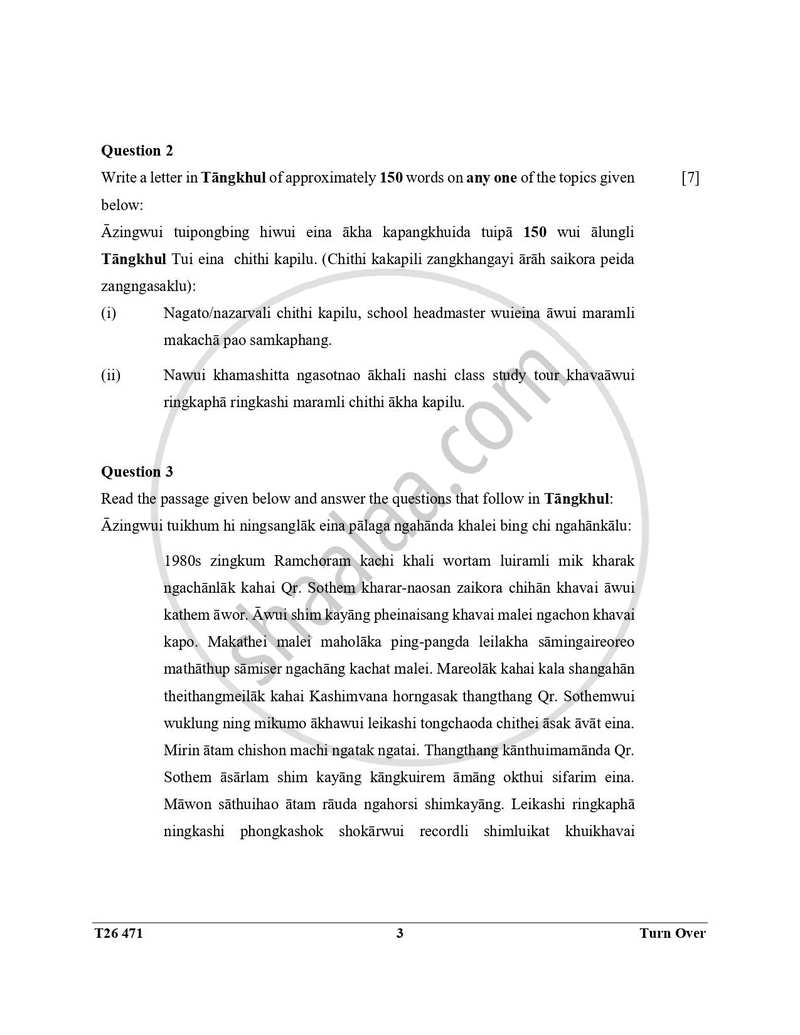 Tangkhul 2025-2026 ICSE Class 10 - CISCE (Council for the Indian School Certificate Examinations) question paper with PDF download