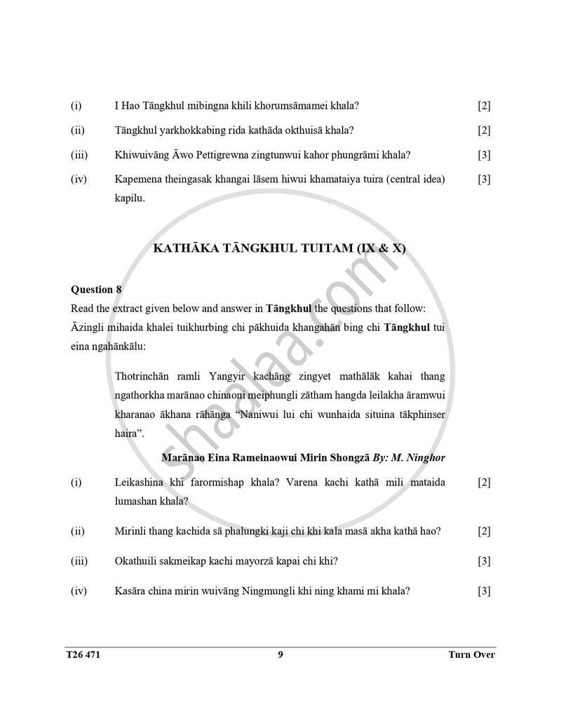 Tangkhul 2025-2026 ICSE Class 10 - CISCE (Council for the Indian School Certificate Examinations) question paper with PDF download