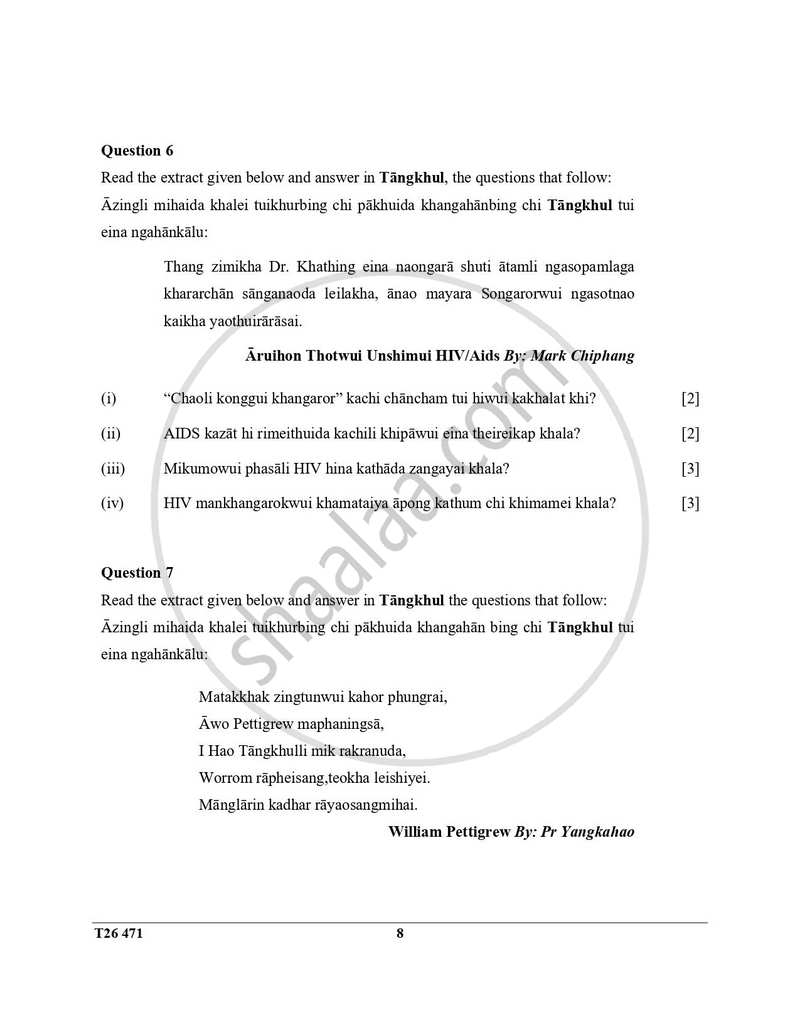 Tangkhul 2025-2026 ICSE Class 10 - CISCE (Council for the Indian School Certificate Examinations) question paper with PDF download