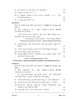 Telugu 2023-2024 ICSE Class 10 - CISCE (Council for the Indian School Certificate Examinations) question paper with PDF download