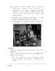 Telugu 2023-2024 ICSE Class 10 - CISCE (Council for the Indian School Certificate Examinations) question paper with PDF download