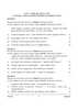 Telugu 2025-2026 ICSE Class 10 - CISCE (Council for the Indian School Certificate Examinations) question paper with PDF download