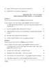 Telugu 2025-2026 ICSE Class 10 - CISCE (Council for the Indian School Certificate Examinations) question paper with PDF download