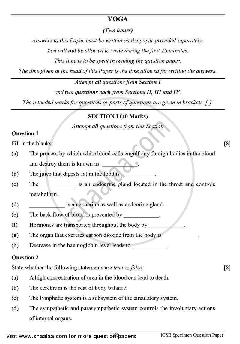 Yoga 2012-2013 ICSE Class 10  - CISCE (Council for the Indian School Certificate Examinations) question paper with PDF download