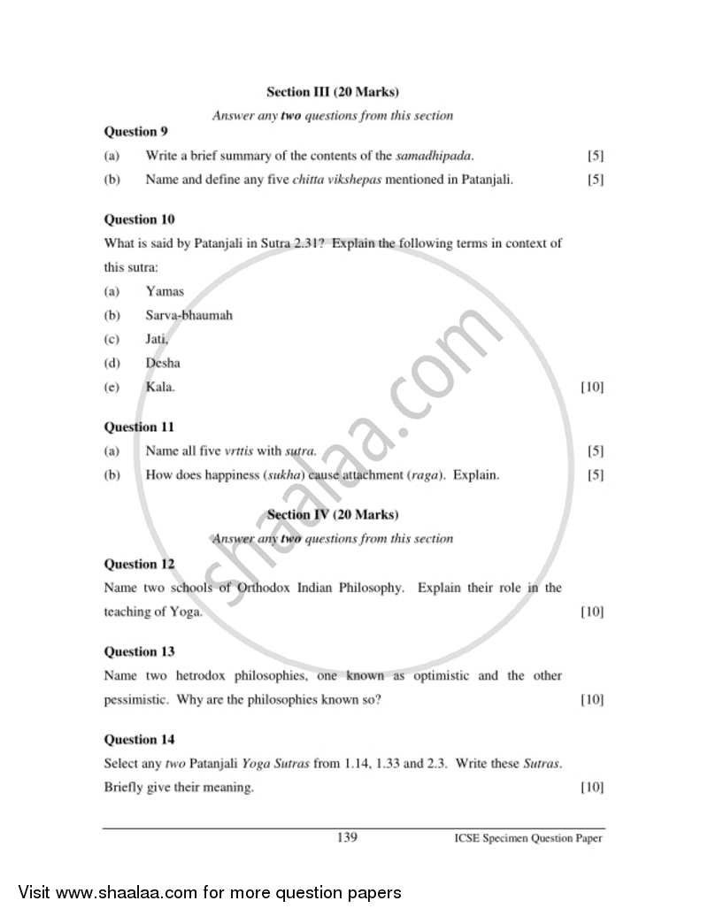 Yoga 2016-2017 ICSE Class 10  - CISCE (Council for the Indian School Certificate Examinations) question paper with PDF download