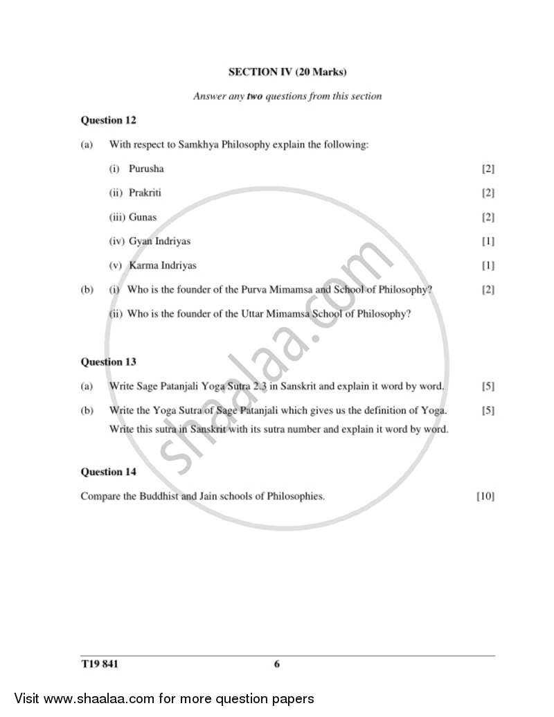 Yoga 2018-2019 ICSE Class 10  - CISCE (Council for the Indian School Certificate Examinations) question paper with PDF download