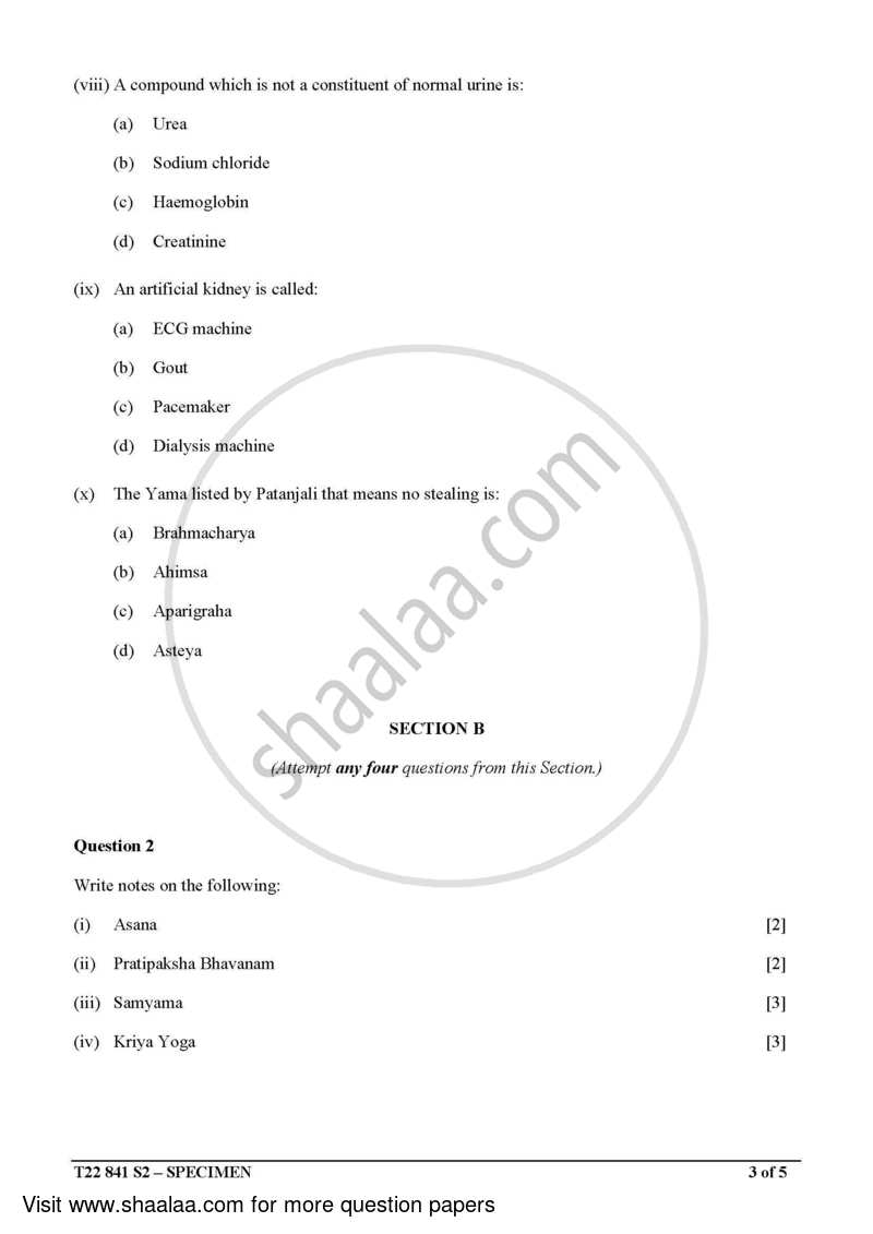 Yoga 2021-2022 ICSE Class 10  - CISCE (Council for the Indian School Certificate Examinations) question paper with PDF download