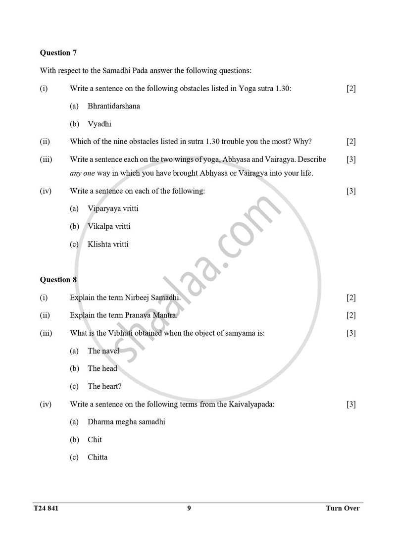 Yoga 2023-2024 ICSE Class 10  - CISCE (Council for the Indian School Certificate Examinations) question paper with PDF download