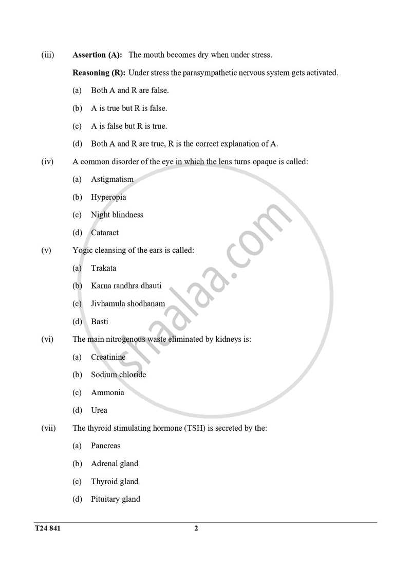 Yoga 2023-2024 ICSE Class 10  - CISCE (Council for the Indian School Certificate Examinations) question paper with PDF download