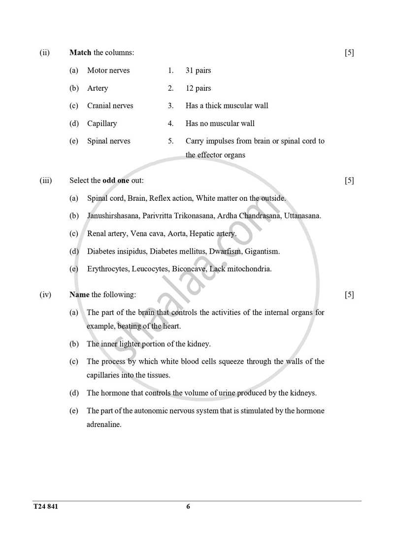 Yoga 2023-2024 ICSE Class 10  - CISCE (Council for the Indian School Certificate Examinations) question paper with PDF download