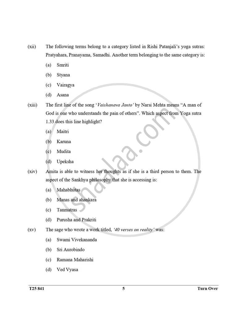 Yoga 2024-2025 ICSE Class 10  - CISCE (Council for the Indian School Certificate Examinations) question paper with PDF download