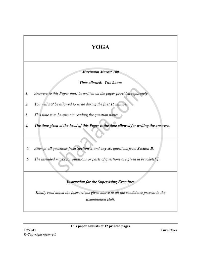 Yoga 2024-2025 ICSE Class 10  - CISCE (Council for the Indian School Certificate Examinations) question paper with PDF download