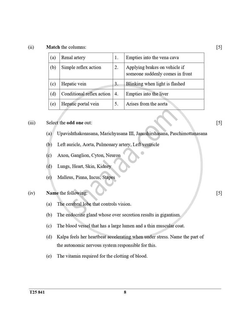 Yoga 2024-2025 ICSE Class 10  - CISCE (Council for the Indian School Certificate Examinations) question paper with PDF download