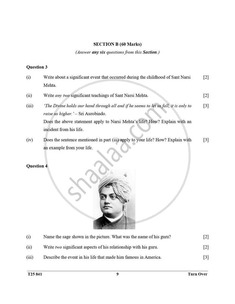 Yoga 2024-2025 ICSE Class 10  - CISCE (Council for the Indian School Certificate Examinations) question paper with PDF download